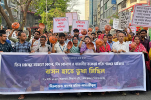 শ্রম উপদেষ্টার ‘মিথ্যা’ বক্তব্য প্রত্যাখ্যান’, পোশাকশ্রমিকদের ভূখা মিছিল