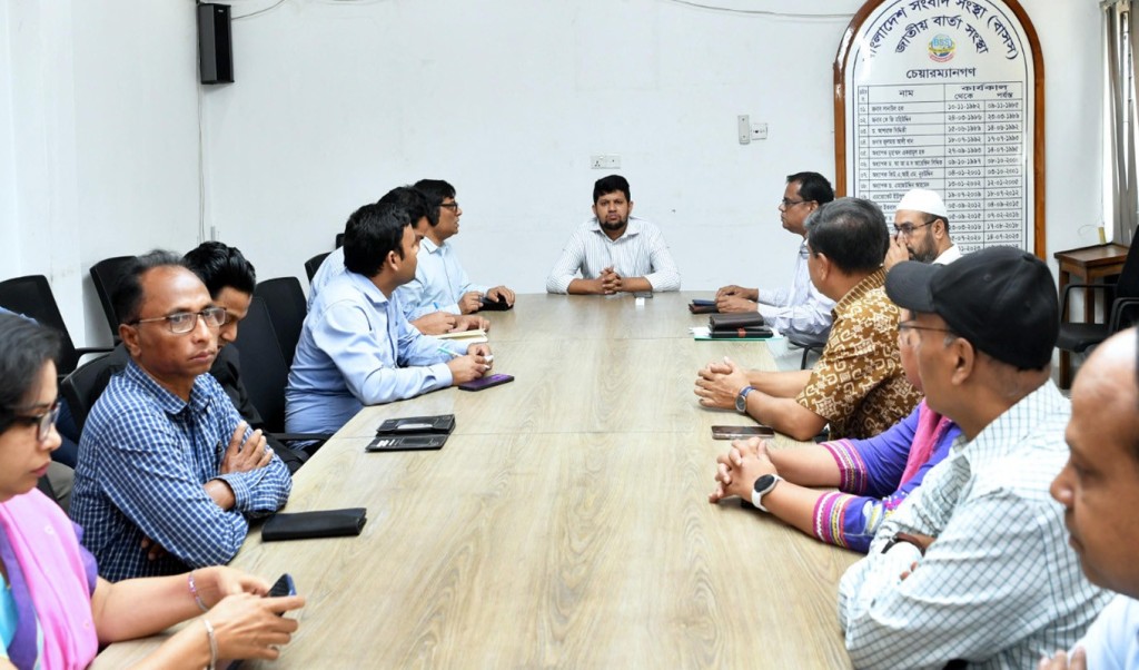 Untitled ৬ 1741697831 বাসসকে দক্ষিণ এশিয়ার অন্যতম সংবাদ উৎসে পরিণত হতে হবে : তথ্য উপদেষ্টা