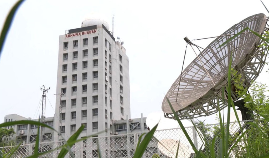 আগামী ২৪ ঘণ্টার আবহাওয়ার পূর্বাভাসে যা জানা গেলো 4 ab 1741327491 আগামী ২৪ ঘণ্টার আবহাওয়ার পূর্বাভাসে যা জানা গেলো