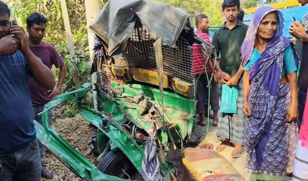 গাজীপুরে ট্রাক-সিএনজি অটোরিকশা সংঘর্ষে নিহত ৩ 4 accident 1742016396 গাজীপুরে ট্রাক-সিএনজি অটোরিকশা সংঘর্ষে নিহত ৩