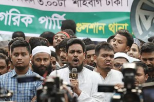 রক্তের শপথ, আ. লীগকে রাজনীতি করতে দেওয়া হবে না: আখতার হোসেন