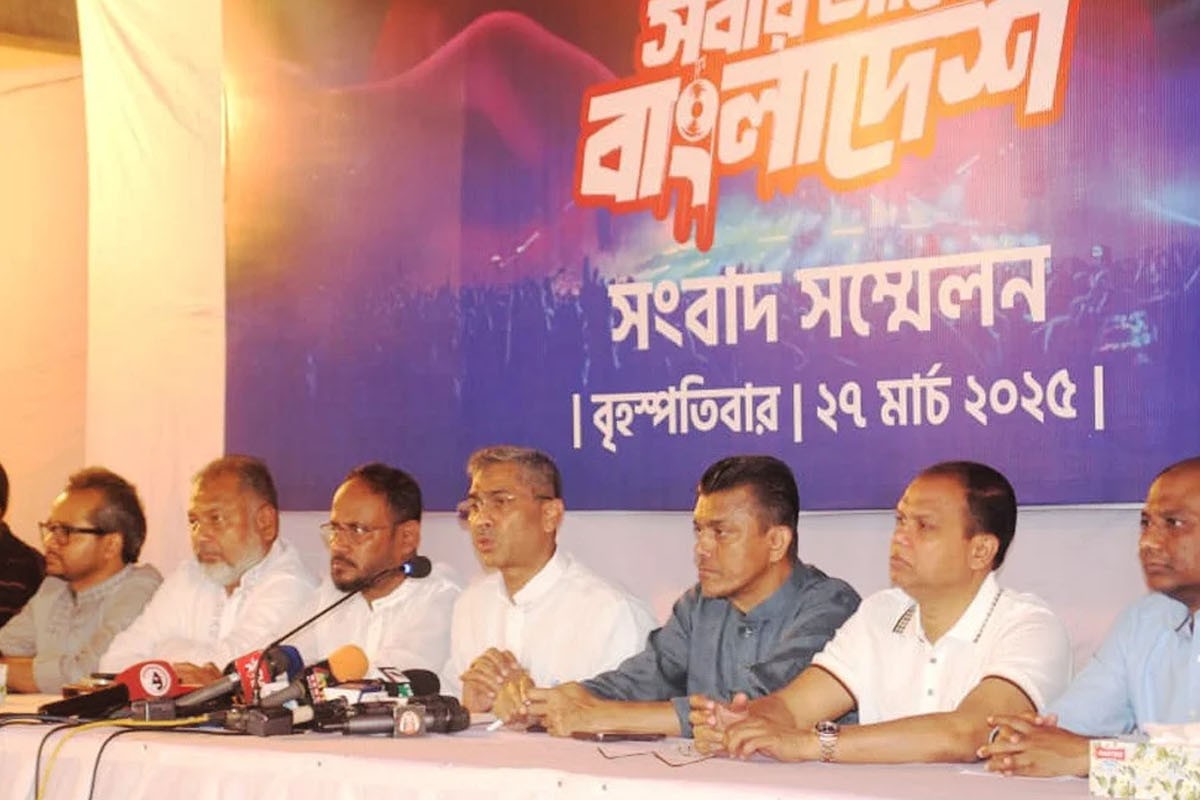 চার শহরে ‌‌‘স্বাধীনতা কনসার্ট’ ১১ এপ্রিল, যেসব ব্যান্ড থাকছে
