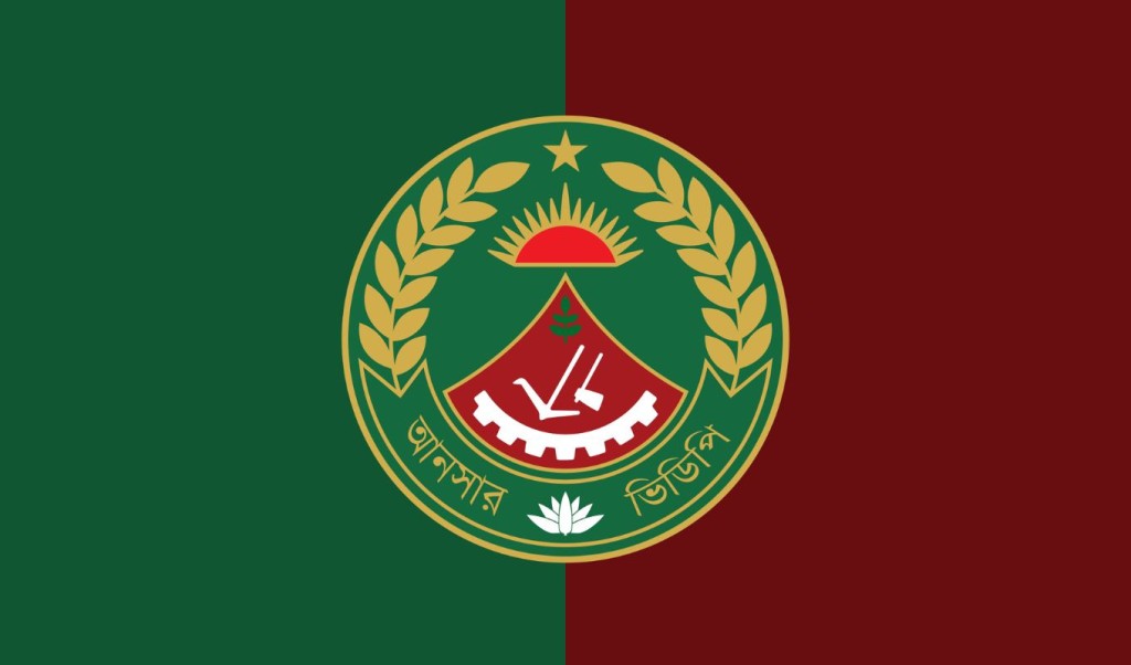 আনসারের ১২ পরিচালককে বদলি 3 ansar pdp 1741272050 আনসারের ১২ পরিচালককে বদলি