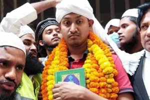 ছাত্রীকে হেনস্তা করার ঘটনায় অর্ণবকে ক্যাম্পাসে অবাঞ্ছিত ঘোষণা করলো ঢাবি শিক্ষার্থীরা