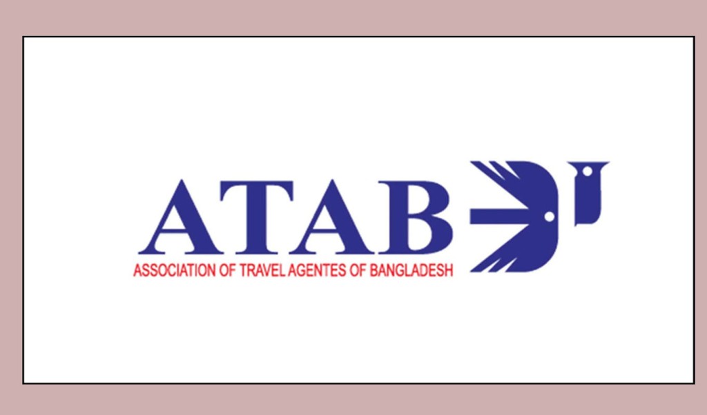 atab 1742453596 ৭৫ শতাংশ কমেছে এয়ার টিকিটের মূল্য: আটাব