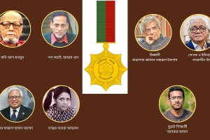 স্বাধীনতা পুরস্কার পাচ্ছেন ৭ ব্যক্তি