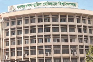 বঙ্গবন্ধু মেডিকেলসহ তিন মেডিকেল বিশ্ববিদ্যালয়ের নাম বদল