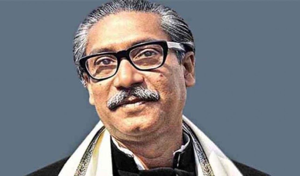 আজ বঙ্গবন্ধুর ১০৫তম জন্মবার্ষিকী 3 bangabandhu 1742180145 আজ বঙ্গবন্ধুর ১০৫তম জন্মবার্ষিকী