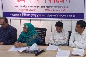 দুই দফা দাবিতে কর্মবিরতি শুরু করেছেন বিসিএস চিকিৎসকরা