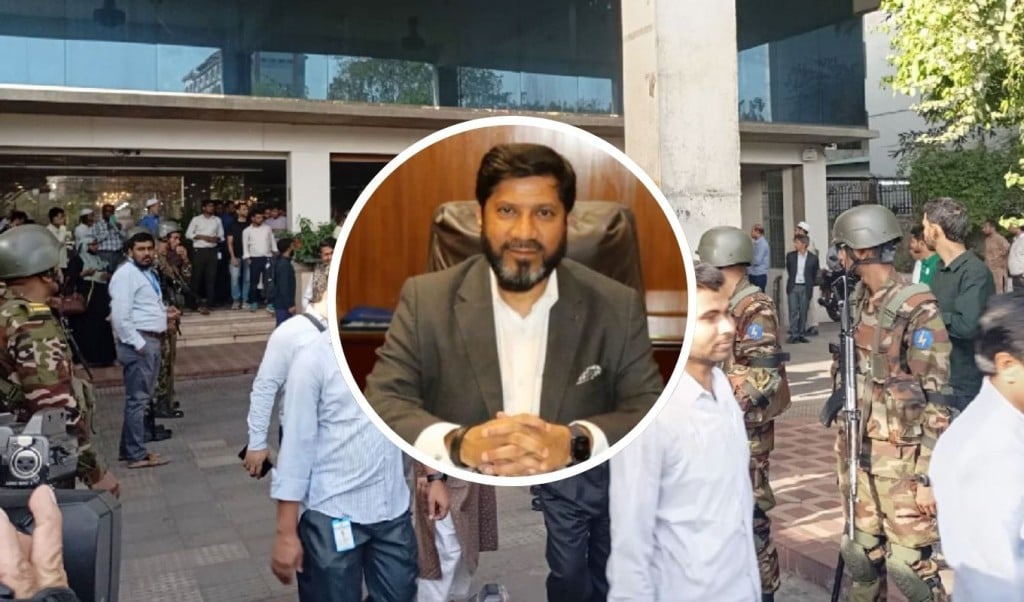 পুলিশ-সেনাবাহিনীর সহায়তায় কার্যালয় থেকে বের হলেন বিএসইসি চেয়ারম্যান 2 bec 1741178684 পুলিশ-সেনাবাহিনীর সহায়তায় কার্যালয় থেকে বের হলেন বিএসইসি চেয়ারম্যান