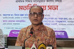 ‘মিডডে মিল’ অনেক শিশুকে উৎসাহিত করবে স্কুলে অবস্থান করতে: প্রাথমিক ও গণশিক্ষা উপদেষ্টা