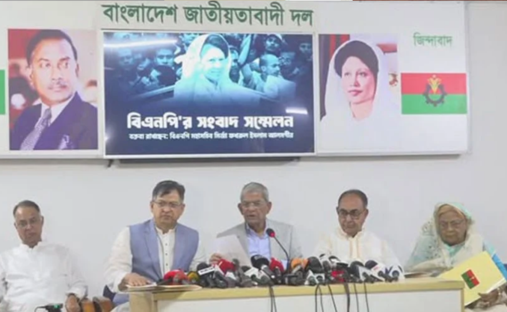 bnp conference 1742659435 দিনক্ষণ নির্ধারণ করিনি, উপযুক্ত সময়ে তারেক রহমান দেশে ফিরবেন: মির্জা ফখরুল