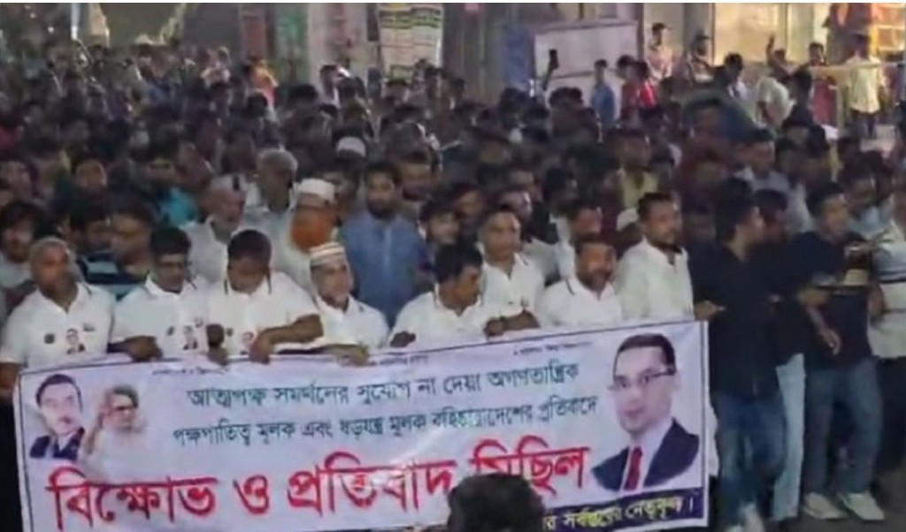 ঢাকা উত্তর মহানগর বিএনপির ৭ নেতা বহিষ্কার, প্রতিবাদে বিক্ষোভ 10 bnp7 1742186225 ঢাকা উত্তর মহানগর বিএনপির ৭ নেতা বহিষ্কার, প্রতিবাদে বিক্ষোভ