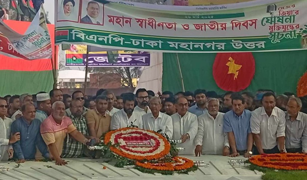 bnp 1742964867 নির্বাচন নিয়ে প্রধান উপদেষ্টা যে কথা বলেছেন, তা এখনও স্পষ্ট নয়:মির্জা ফখরুল