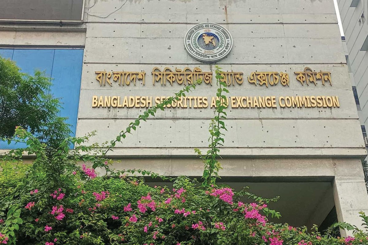 লুটপাটের সর্ববৃহৎ খাত পুঁজি বাজারের আইপিও