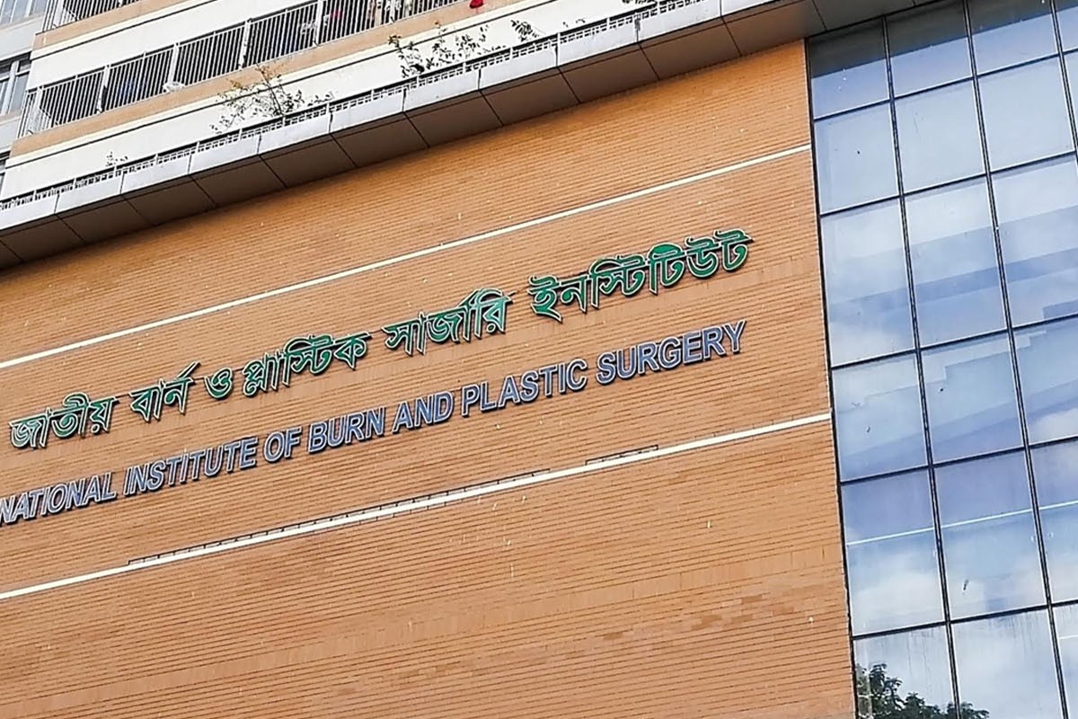 সিদ্ধিরগঞ্জে গ্যাস বিস্ফোরণে দগ্ধ স্ত্রী-সন্তানের পর মারা গেলেন সোহাগও