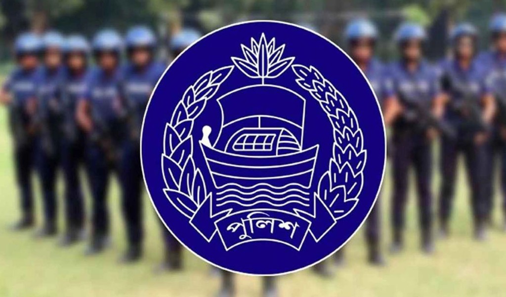 সিআইডির ১৮ কর্মকর্তাকে বদলি 3 cid 1741143265 সিআইডির ১৮ কর্মকর্তাকে বদলি
