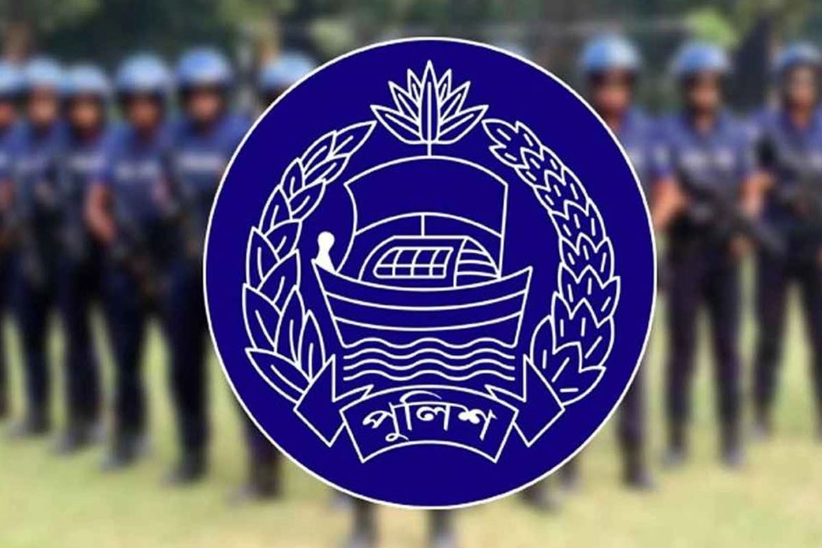 সিআইডির ১৮ কর্মকর্তাকে বদলি