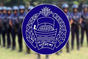 সিআইডির ১৮ কর্মকর্তাকে বদলি