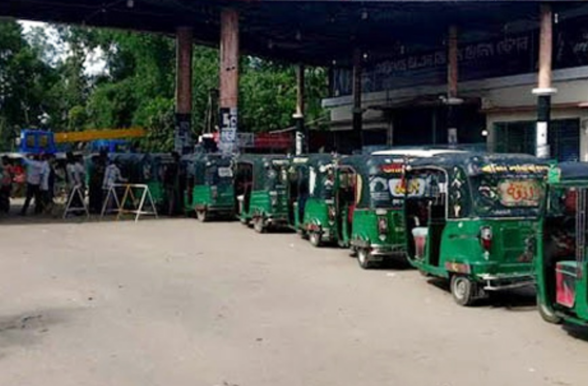 রমজানে ঢাকায় আড়াইটা থেকে সন্ধ্যা ৭টা পর্যন্ত সিএনজি স্টেশন বন্ধ রাখার নির্দেশ