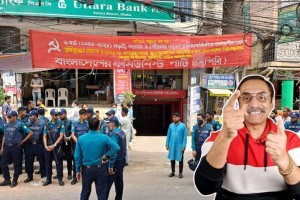 পিনাকীর ডাকেও কোনো সাড়াশব্দ নেই, শোক মিছিল করবে সিপিবি