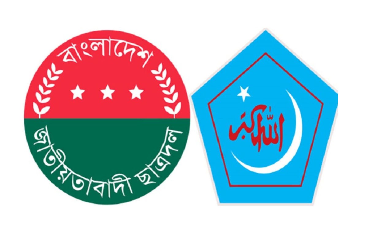 ছাত্রদল-শিবিরের অর্থের উৎস নিয়ে পাল্টাপাল্টি অভিযোগ, সংগঠনগুলোর আয়ের উৎস সম্পর্কে যা জানা গেলো