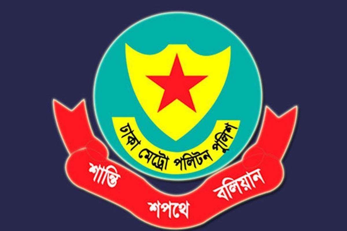 ঈদে যানচলাচল নিয়ন্ত্রণ ও স্বাভাবিক রাখতে যেসব ব্যবস্থা গ্রহণ করলো ডিএমপি