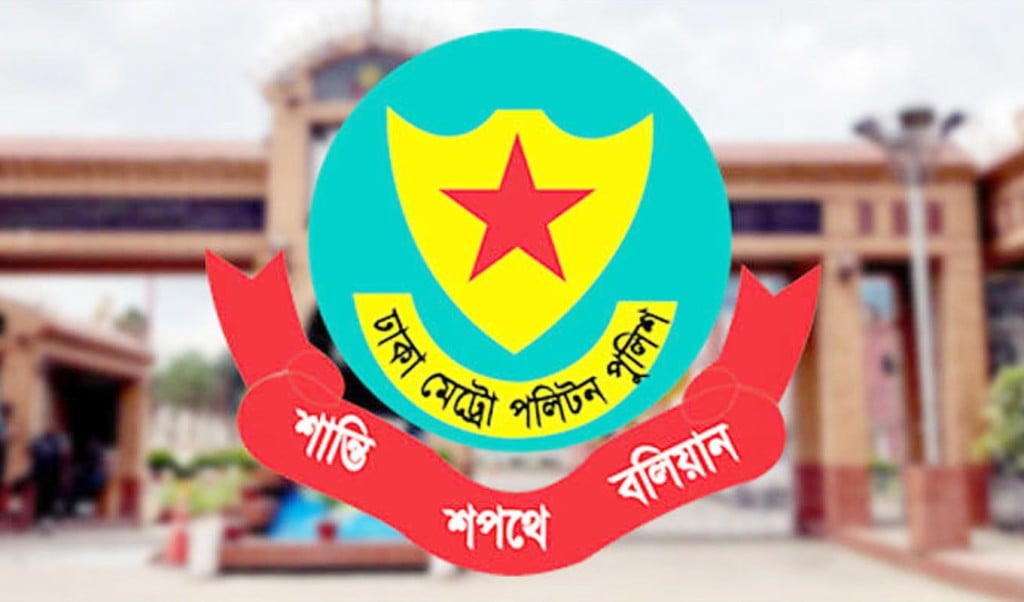 dmp 1742959914 স্বাধীনতা দিবসে বঙ্গভবন এলাকায় যান চলাচলে ৫ নির্দেশনা