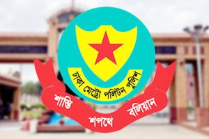 স্বাধীনতা দিবসে বঙ্গভবন এলাকায় যান চলাচলে ৫ নির্দেশনা