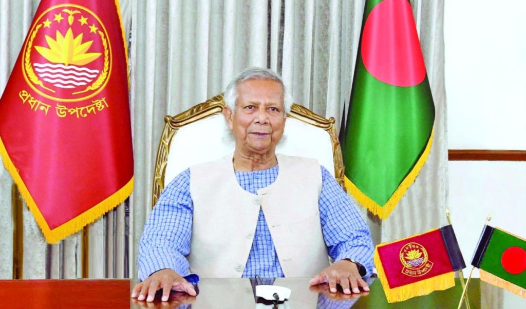 দেশবাসীকে প্রধান উপদেষ্টার ঈদের শুভেচ্ছা 3 dr yunus 1740845622 2 দেশবাসীকে প্রধান উপদেষ্টার ঈদের শুভেচ্ছা
