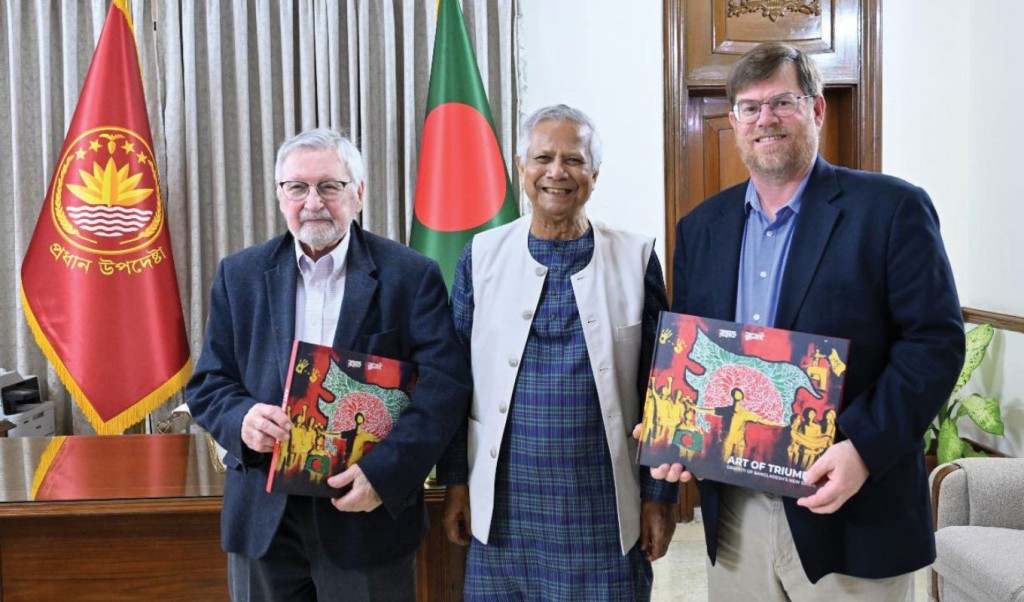 কম সংস্কার চাইলে ডিসেম্বরে, অন্যথায় জুনের মধ্যে নির্বাচন 4 dr yunus 1741269393 কম সংস্কার চাইলে ডিসেম্বরে, অন্যথায় জুনের মধ্যে নির্বাচন