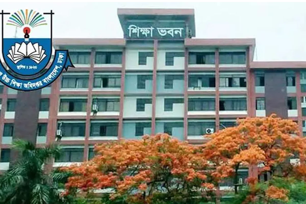 বেতন-ভাতা ছাড়াই ঈদ করবেন সাড়ে তিন লাখ এমপিওভুক্ত শিক্ষক!
