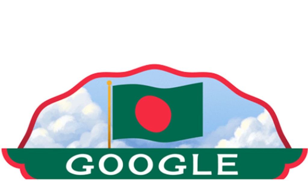 dudul 1742969618 ডুডলে বাংলাদেশের লাল-সবুজ পতাকা