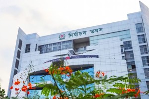 আগামী ১৭ মার্চ ১৯ দেশের মিশন প্রধানদের ডেকেছে নির্বাচন কমিশন