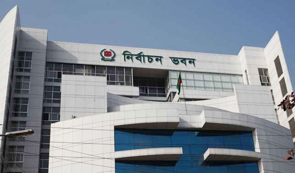 ec 1742534068 ভোটকেন্দ্র কমিটিতে ডিসি ও ইউএনওরা থাকবে কিনা কমিশন সিদ্ধান্ত নিবে