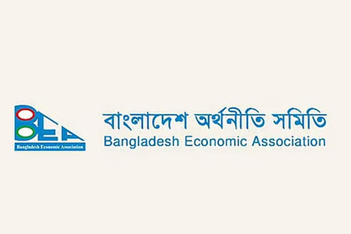 ২৩ দিন ধরে অর্থনীতি সমিতির কার্যালয় তালাবদ্ধ, চলছে চরম বিশৃঙ্খলা