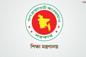 ঈদের আগে মার্চ মাসের বেতন পাচ্ছেন না বেসরকারি শিক্ষকরা