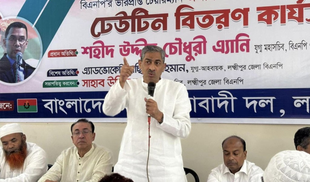 নির্বাচনের আগে লুট হওয়াসহ সকল অবৈধ অস্ত্র উদ্ধার করতে হবে: এ্যানি 2 eni 1741167999 নির্বাচনের আগে লুট হওয়াসহ সকল অবৈধ অস্ত্র উদ্ধার করতে হবে: এ্যানি