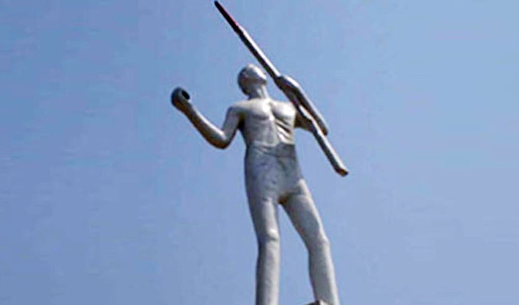 gazipur 1742351020 মুক্তিযুদ্ধে প্রথম সশস্ত্র প্রতিরোধ দিবস আজ