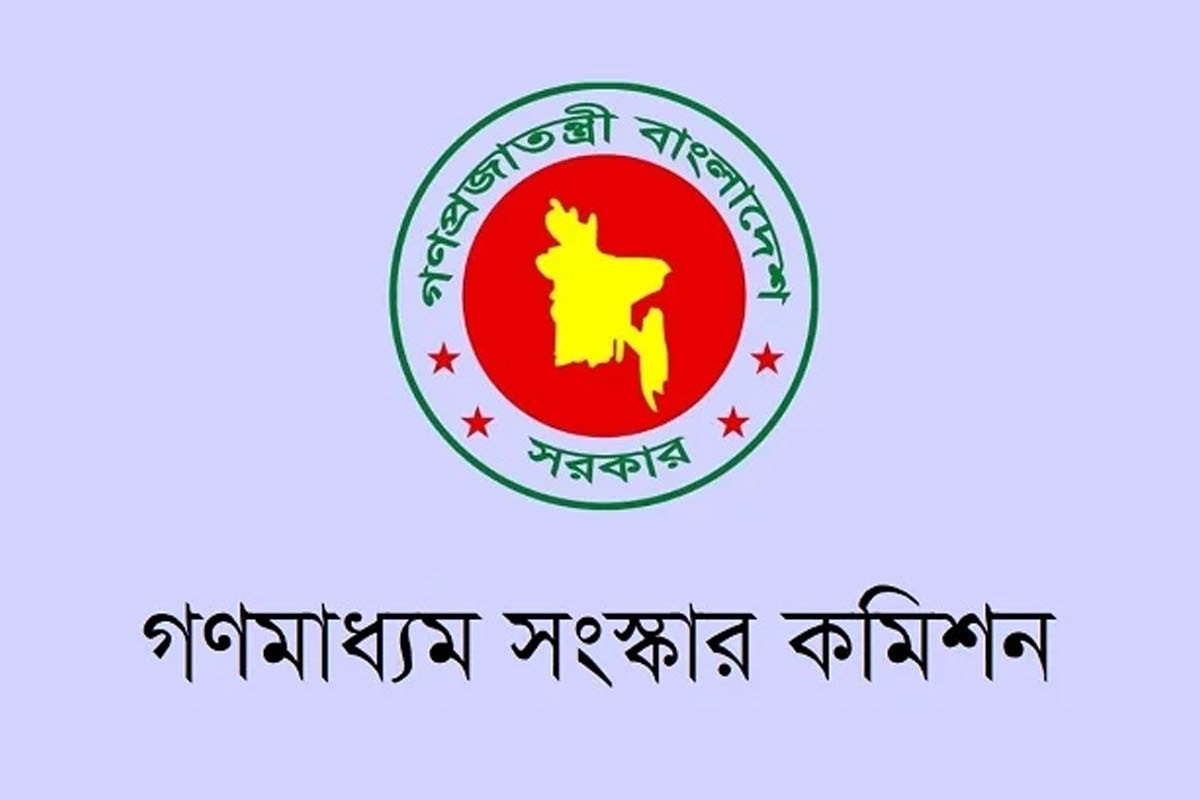 ছোট আকারের মিডিয়ায় কর্মীদের শেয়ার দেওয়া বাধ্যতামূলক করার সুপারিশ