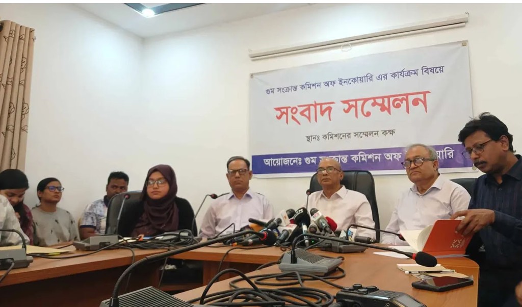 বগুড়া পুলিশ লাইনে গোপন বন্দিশালার সন্ধান পেয়েছে গুম কমিশন 3 gom 1741073938 বগুড়া পুলিশ লাইনে গোপন বন্দিশালার সন্ধান পেয়েছে গুম কমিশন