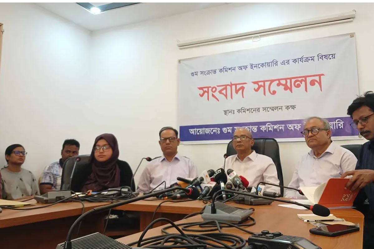 বগুড়া পুলিশ লাইনে গোপন বন্দিশালার সন্ধান পেয়েছে গুম কমিশন