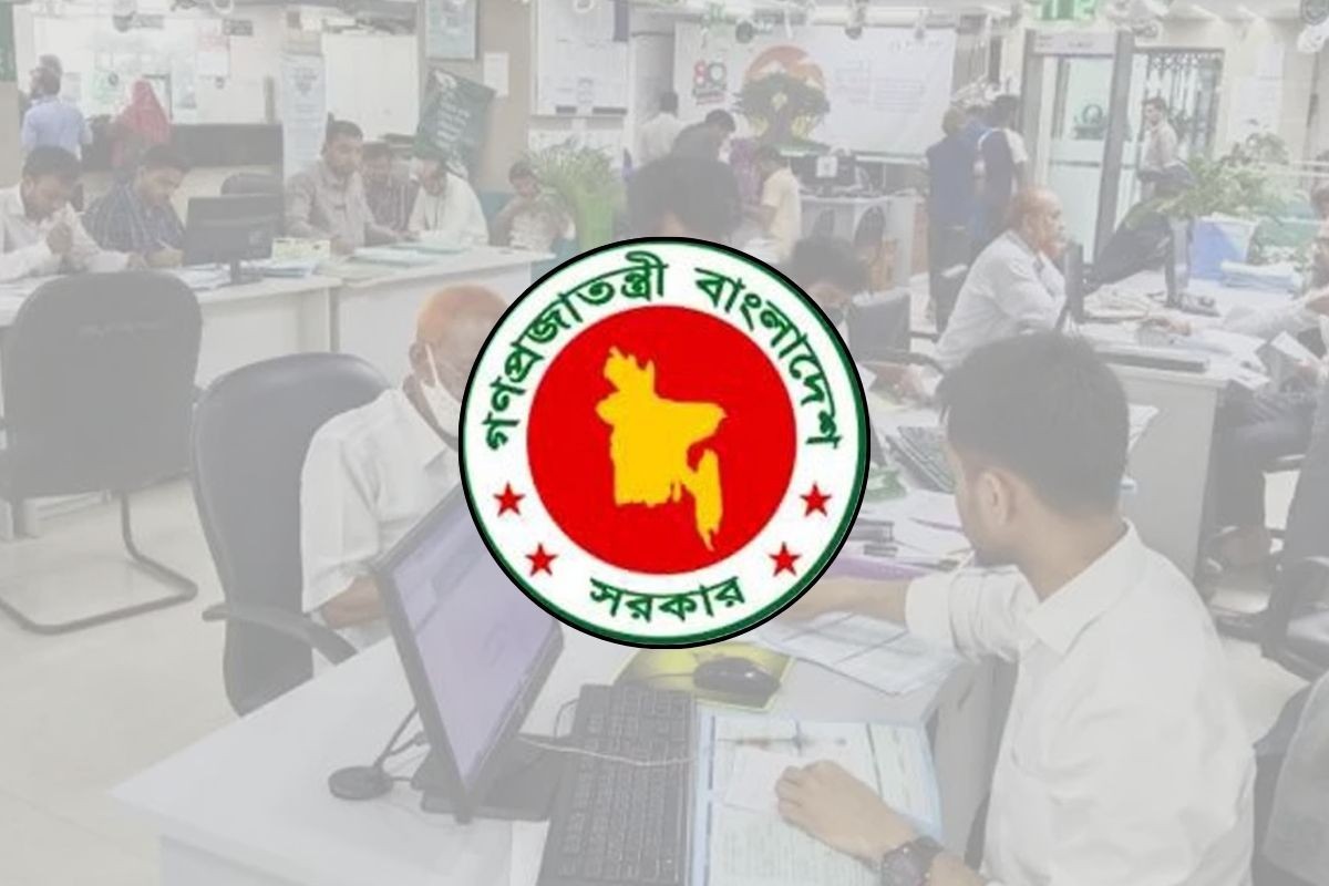 ঈদ উপলক্ষে সরকারি চাকরিজীবীদের জন্য সুখবর