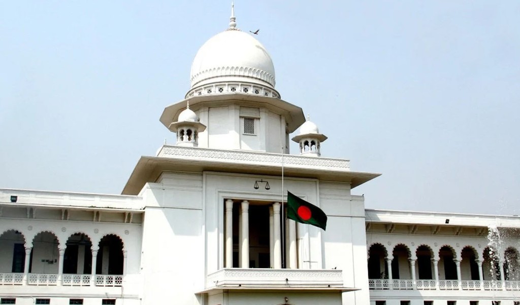 অনলাইন ব্যবসায় মানতে হবে হাইকোর্টের ৯ নির্দেশনা 4 high 1741590817 অনলাইন ব্যবসায় মানতে হবে হাইকোর্টের ৯ নির্দেশনা