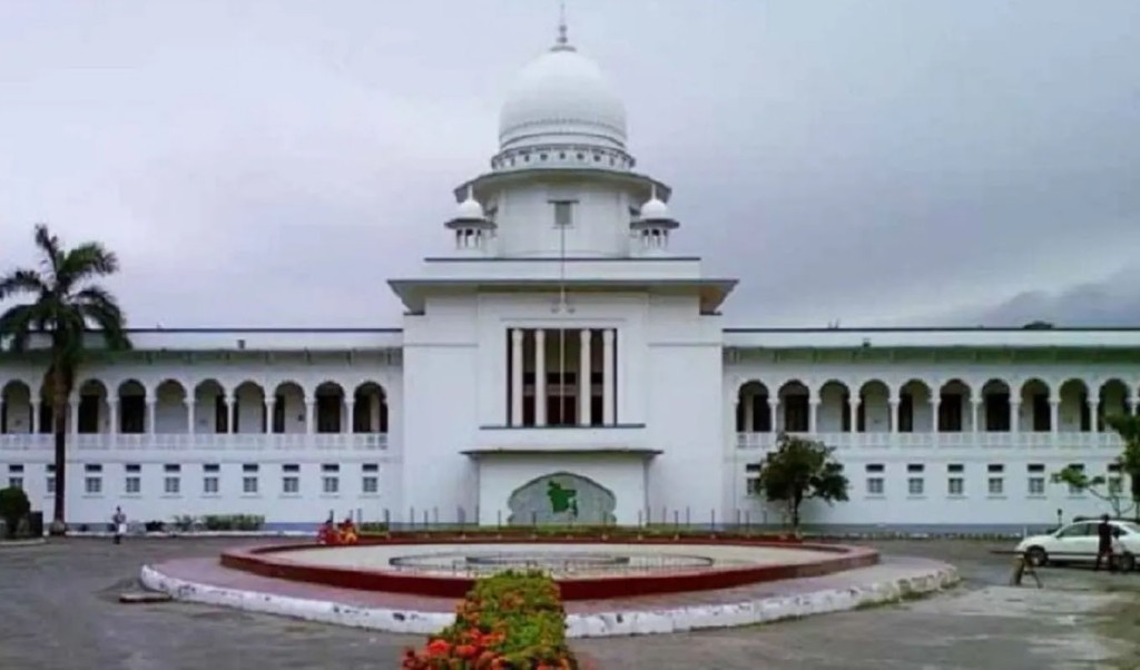 একুশে আগস্ট গ্রেনেড হামলার মামলা: সব আসামির খালাসের বিরুদ্ধে রাষ্ট্রপক্ষের আপিল 3 highcourt 1742365861 একুশে আগস্ট গ্রেনেড হামলার মামলা: সব আসামির খালাসের বিরুদ্ধে রাষ্ট্রপক্ষের আপিল
