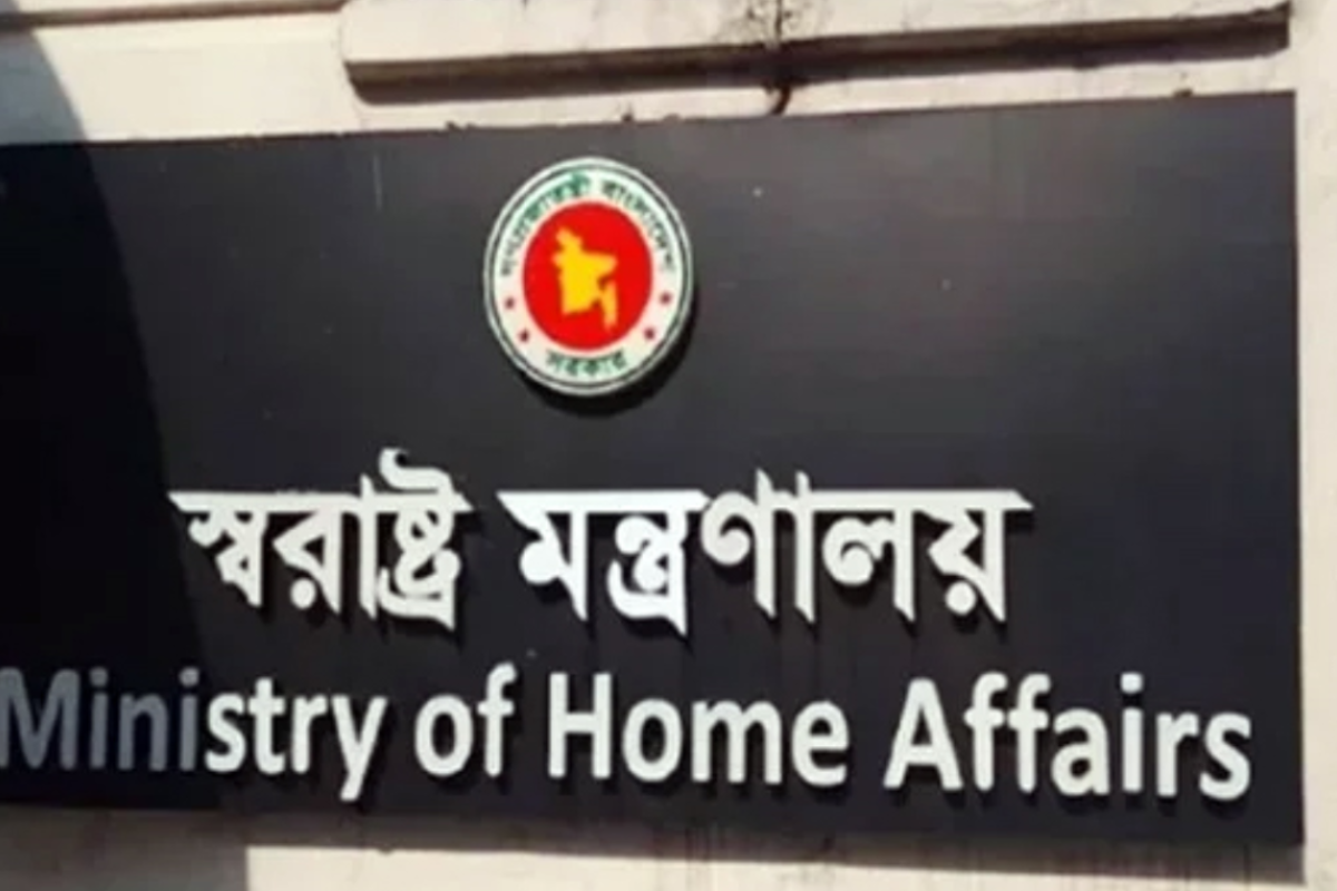 রাজনৈতিক হয়রানিমূলক ৬২০২ মামলা প্রত্যাহারের সুপারিশ