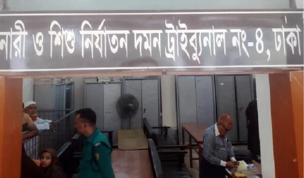 image 1360x800 10 1742277992 কিশোরীকে ধর্ষণের পর হত্যার দায়ে যুবকের মৃত্যুদণ্ড