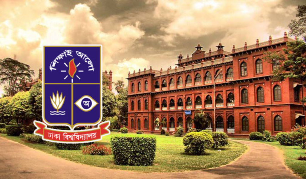 ঢাবি শিক্ষার্থীদের ৮ এপ্রিলের মধ্যে হল ছাড়ার নির্দেশনা 2 image 1360x800 10 1743232741 ঢাবি শিক্ষার্থীদের ৮ এপ্রিলের মধ্যে হল ছাড়ার নির্দেশনা