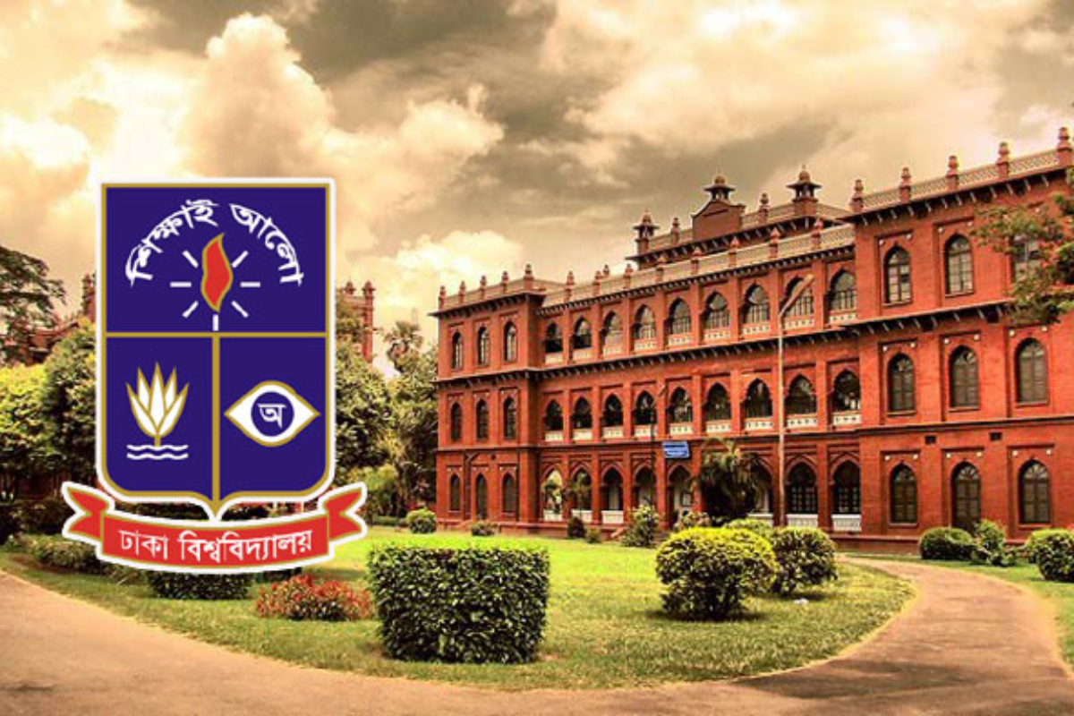 ঢাবি শিক্ষার্থীদের ৮ এপ্রিলের মধ্যে হল ছাড়ার নির্দেশনা
