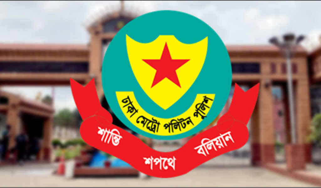 সচিবালয় ও যমুনার আশপাশে সভা-সমাবেশ নিষিদ্ধ: ডিএমপি 4 image 1360x800 11 1741843838 সচিবালয় ও যমুনার আশপাশে সভা-সমাবেশ নিষিদ্ধ: ডিএমপি